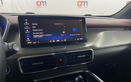 Geely Coolray I, 2021 год, 1 599 000 рублей, 15 фотография