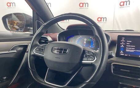 Geely Coolray I, 2021 год, 1 599 000 рублей, 13 фотография