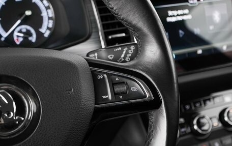 Skoda Kodiaq I, 2019 год, 3 145 000 рублей, 13 фотография