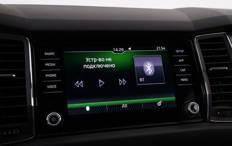 Skoda Kodiaq I, 2019 год, 3 145 000 рублей, 22 фотография