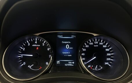 Nissan X-Trail, 2015 год, 1 640 000 рублей, 18 фотография