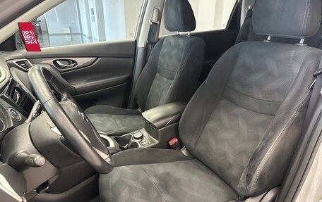 Nissan X-Trail, 2015 год, 1 640 000 рублей, 21 фотография