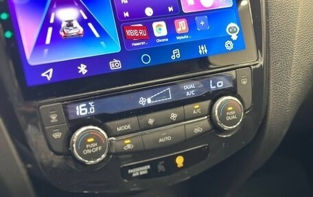 Nissan X-Trail, 2015 год, 1 640 000 рублей, 20 фотография