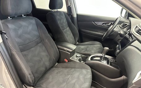 Nissan X-Trail, 2015 год, 1 640 000 рублей, 24 фотография