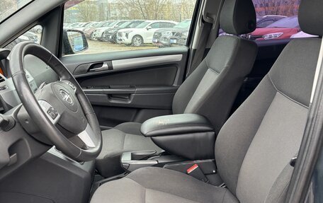 Opel Zafira B, 2013 год, 705 000 рублей, 8 фотография