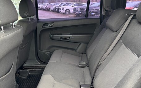 Opel Zafira B, 2013 год, 705 000 рублей, 9 фотография
