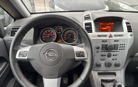 Opel Zafira B, 2013 год, 705 000 рублей, 11 фотография