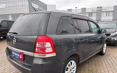 Opel Zafira B, 2013 год, 705 000 рублей, 6 фотография