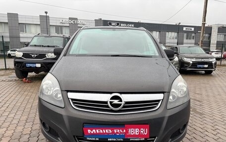 Opel Zafira B, 2013 год, 705 000 рублей, 2 фотография