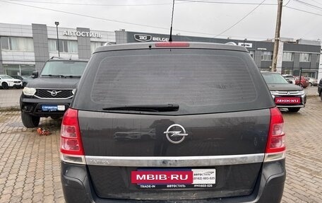 Opel Zafira B, 2013 год, 705 000 рублей, 5 фотография