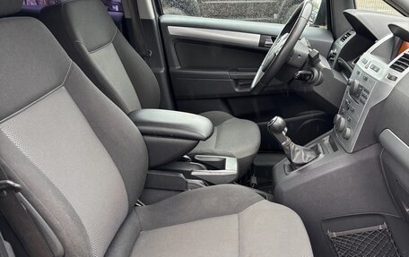Opel Zafira B, 2013 год, 705 000 рублей, 16 фотография