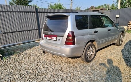 Subaru Forester, 2004 год, 780 000 рублей, 3 фотография