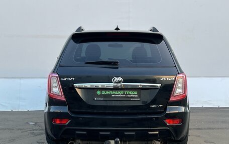 Lifan X60 I рестайлинг, 2014 год, 515 000 рублей, 7 фотография