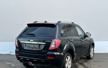 Lifan X60 I рестайлинг, 2014 год, 515 000 рублей, 8 фотография