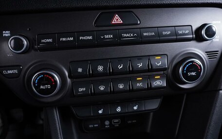 KIA Sportage IV рестайлинг, 2018 год, 1 899 000 рублей, 20 фотография