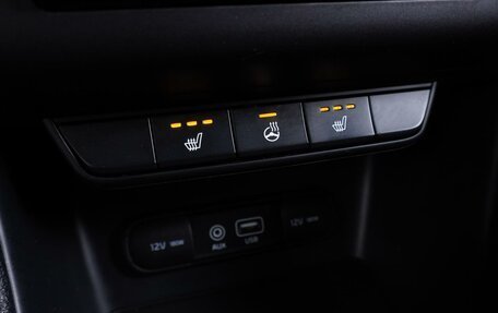 KIA Sportage IV рестайлинг, 2018 год, 1 899 000 рублей, 21 фотография