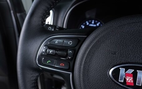 KIA Sportage IV рестайлинг, 2018 год, 1 899 000 рублей, 24 фотография