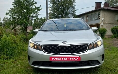 KIA Cerato III, 2016 год, 1 369 000 рублей, 3 фотография