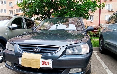 Hyundai Accent II, 2011 год, 650 000 рублей, 2 фотография
