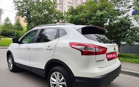 Nissan Qashqai, 2015 год, 1 440 000 рублей, 3 фотография