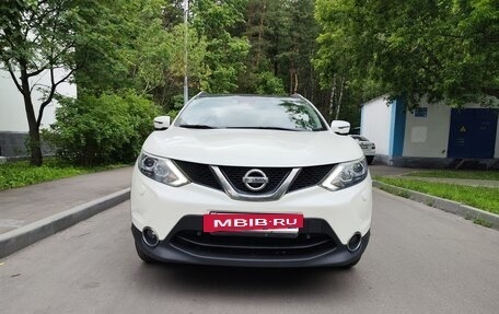 Nissan Qashqai, 2015 год, 1 440 000 рублей, 2 фотография