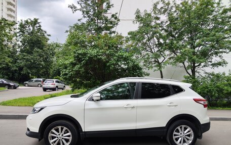 Nissan Qashqai, 2015 год, 1 440 000 рублей, 4 фотография