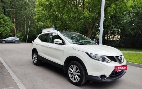 Nissan Qashqai, 2015 год, 1 440 000 рублей, 5 фотография