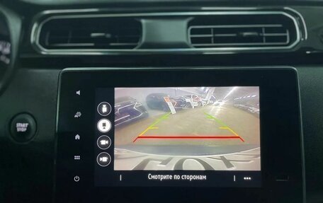 Renault Arkana I, 2019 год, 1 695 000 рублей, 20 фотография