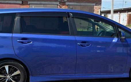 Toyota Wish II, 2013 год, 1 630 000 рублей, 8 фотография