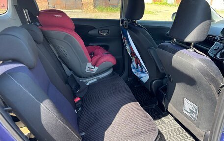 Toyota Wish II, 2013 год, 1 630 000 рублей, 12 фотография