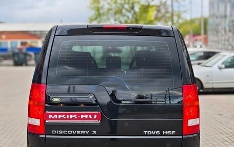 Land Rover Discovery III, 2008 год, 1 650 000 рублей, 5 фотография