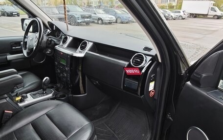Land Rover Discovery III, 2008 год, 1 650 000 рублей, 10 фотография