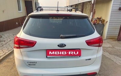 KIA cee'd III, 2016 год, 1 300 000 рублей, 1 фотография