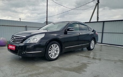 Nissan Teana, 2012 год, 1 520 000 рублей, 1 фотография
