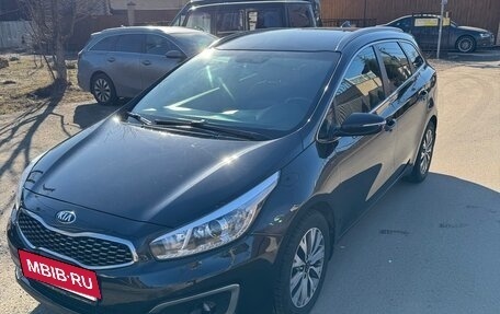 KIA cee'd III, 2017 год, 1 550 000 рублей, 1 фотография