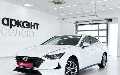 Hyundai Sonata VIII, 2020 год, 2 300 000 рублей, 1 фотография