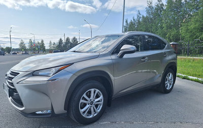 Lexus NX I, 2014 год, 3 300 000 рублей, 1 фотография