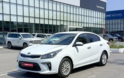 KIA Rio IV, 2017 год, 990 000 рублей, 1 фотография