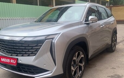 Geely Atlas, 2024 год, 3 100 000 рублей, 1 фотография