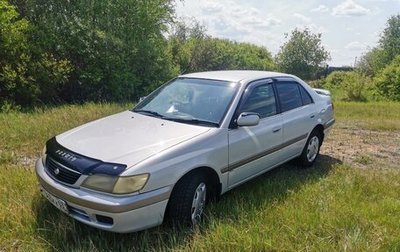 Toyota Corona IX (T190), 1996 год, 430 000 рублей, 1 фотография