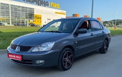Mitsubishi Lancer IX, 2006 год, 389 000 рублей, 1 фотография