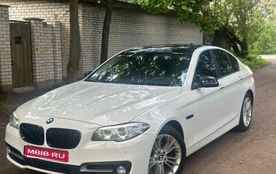 BMW 5 серия, 2014 год, 1 490 000 рублей, 1 фотография