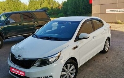 KIA Rio III рестайлинг, 2016 год, 1 200 000 рублей, 1 фотография