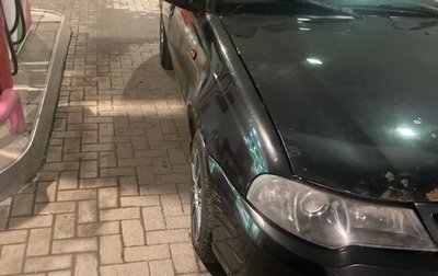 Daewoo Nexia I рестайлинг, 2011 год, 84 999 рублей, 1 фотография