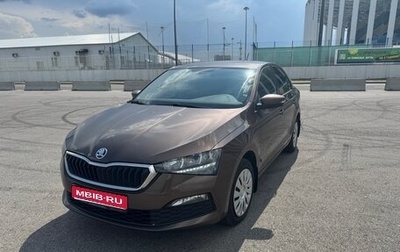 Skoda Rapid II, 2020 год, 1 650 000 рублей, 1 фотография