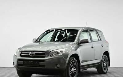 Toyota RAV4, 2007 год, 945 000 рублей, 1 фотография