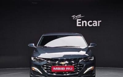 Chevrolet Malibu IX, 2021 год, 2 100 111 рублей, 1 фотография