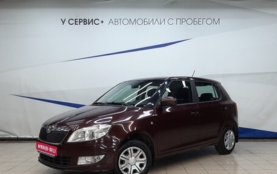 Skoda Fabia II, 2011 год, 750 000 рублей, 1 фотография