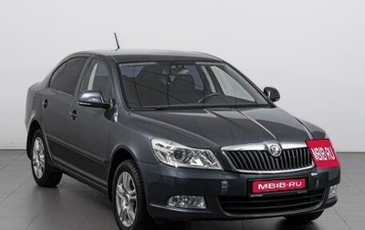 Skoda Octavia, 2013 год, 1 254 000 рублей, 1 фотография