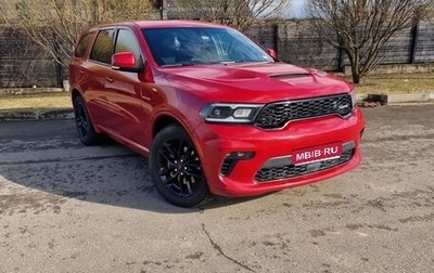 Dodge Durango III, 2021 год, 6 900 000 рублей, 1 фотография